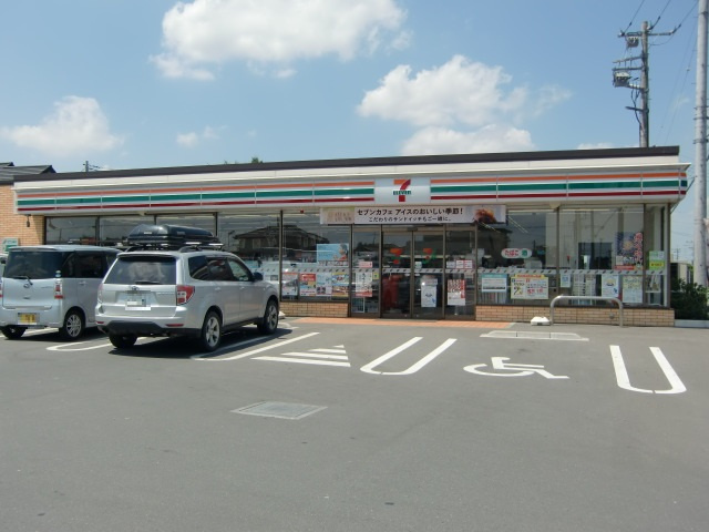 【コンビニエンスストア】セブンイレブン　深谷畠山店まで1475ｍ