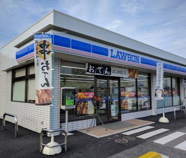 【コンビニエンスストア】ローソン　川本店まで661ｍ