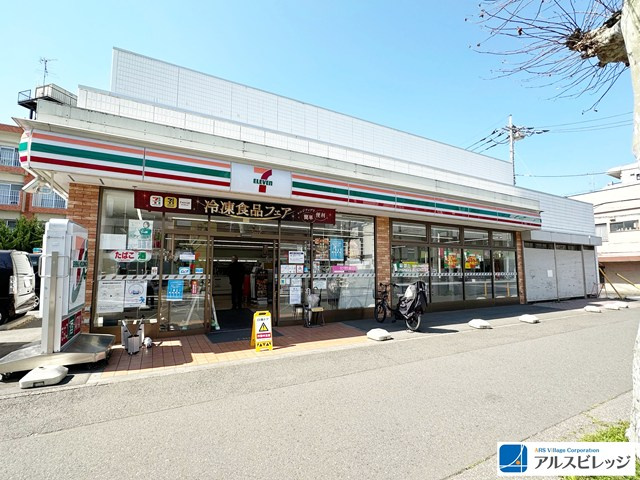 【コンビニエンスストア】セブンイレブン　みずほ台店まで488ｍ