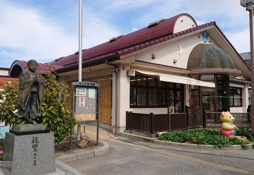 【保育園】めぐみ保育園まで572ｍ