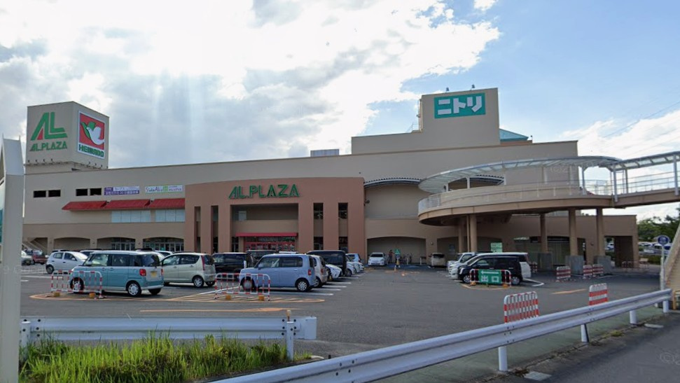 【スーパー】AL.PLAZA水口(アル・プラザ水口)まで1030ｍ