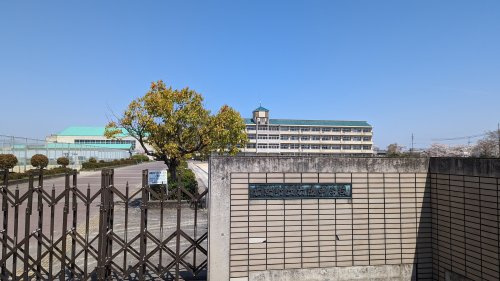 【中学校】広陵町立広陵中学校まで1101ｍ