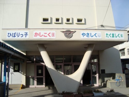 【小学校】ひばりが丘小学校まで795ｍ