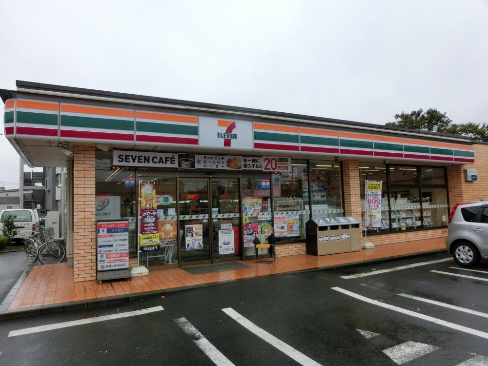 【コンビニエンスストア】セブンイレブン　相模原上鶴間本町六丁目店まで259ｍ
