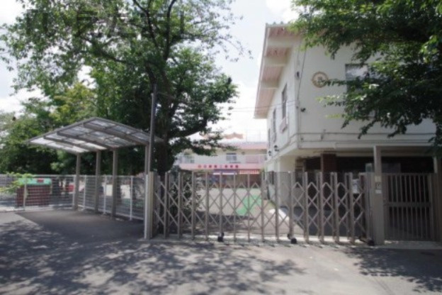 【保育園】日野台2保育園まで790ｍ