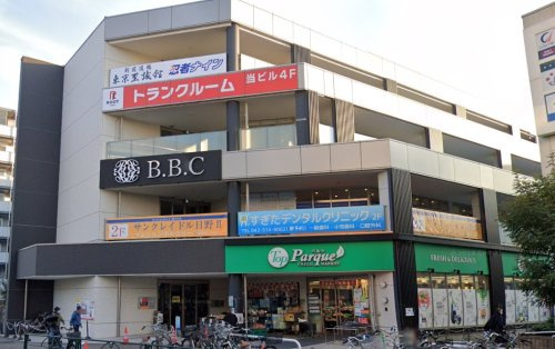 【スーパー】トップパルケ甲州街道駅前店まで1296ｍ
