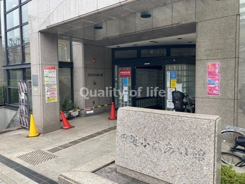 【市役所・区役所】目黒区エコプラザまで544ｍ