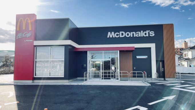 【ファーストフード】マクドナルド17号北本中丸店まで778ｍ
