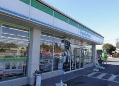 【コンビニエンスストア】ファミリーマート桶川加納店まで484ｍ