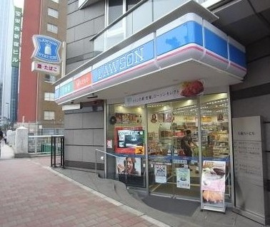 【コンビニエンスストア】ローソン　中野本町一丁目店まで795ｍ