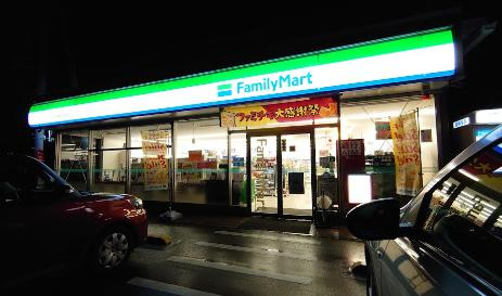 【コンビニエンスストア】ファミリーマート水戸駅南中央通り店まで1221ｍ