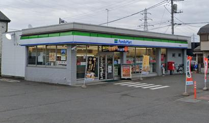 【コンビニエンスストア】ファミリーマート　所沢若狭店まで390ｍ