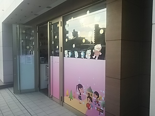 【保育園】スクワド　エンジェル保育園まで779ｍ