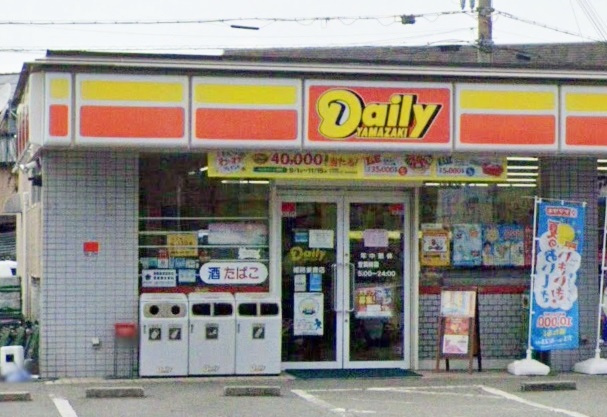 【コンビニエンスストア】デイリーヤマザキ明石魚住駅南口店まで306ｍ