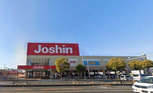 【家電製品】ジョーシン　高石店まで823ｍ
