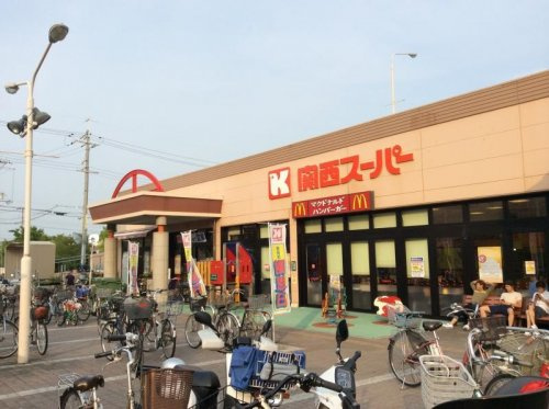 【スーパー】関西スーパー　佐井寺店まで893ｍ