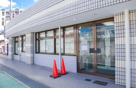 【外科】さたけ内科クリニックまで12ｍ