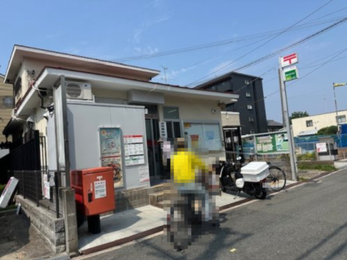 【郵便局】東淀川南江口郵便局まで910ｍ