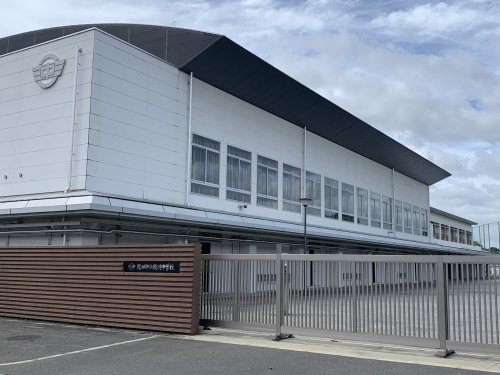 【中学校】紀の川市立粉河中学校まで1178ｍ