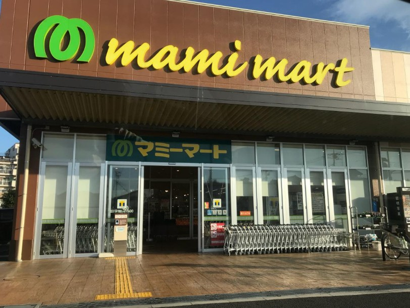 【スーパー】マミーマート　小手指店まで500ｍ