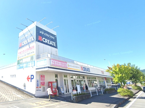 【ドラッグストア】クリエイトS・Dロピアモール小田原高田店まで1554ｍ