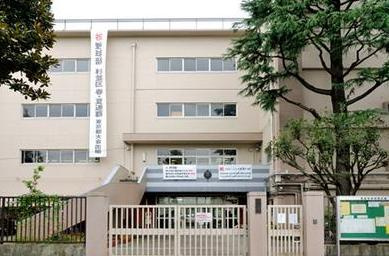 【中学校】西宮中学校まで808ｍ