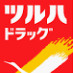 【ドラッグストア】ツルハドラッグ　甲子園店まで964ｍ