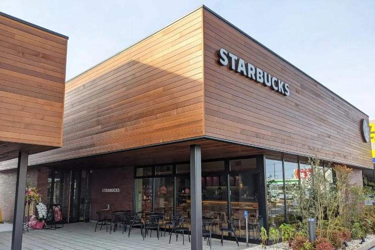 【喫茶店・カフェ】スターバックス　コーヒー　岡山平井店まで2635ｍ
