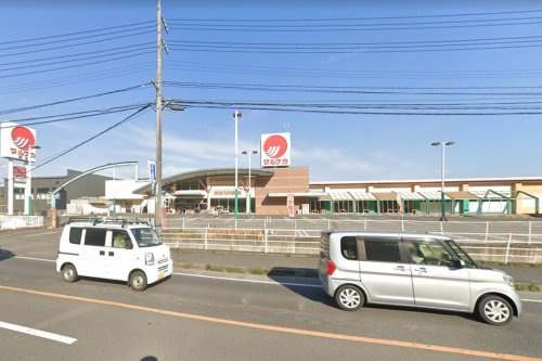 【スーパー】マルナカ郡店まで952ｍ