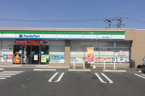 【コンビニエンスストア】ファミリーマート　岡山三浜町店まで900ｍ