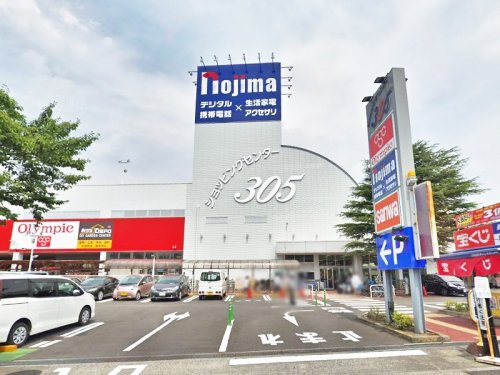 【ショッピングセンター】忠生ショッピングセンター305まで800ｍ
