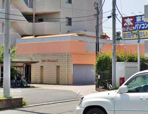 【保育園】星の子第2保育園まで369ｍ