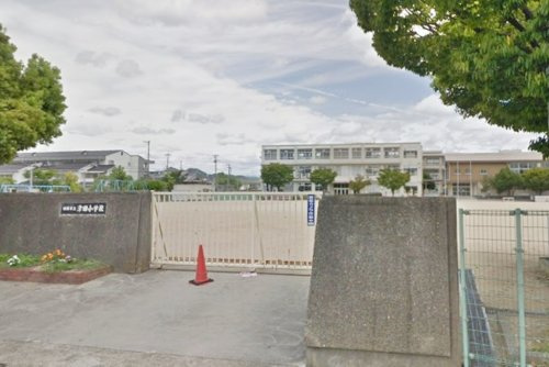 【小学校】姫路市立津田小学校まで642ｍ