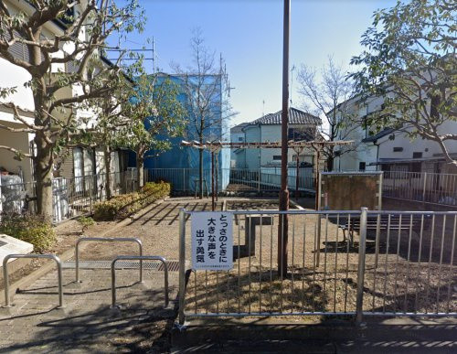 【公園】堀西公園まで634ｍ
