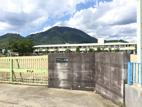 【小学校】中町北小学校まで1890ｍ