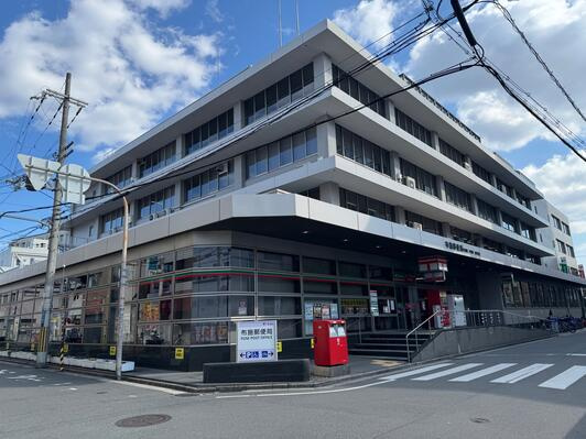 【郵便局】布施郵便局まで367ｍ
