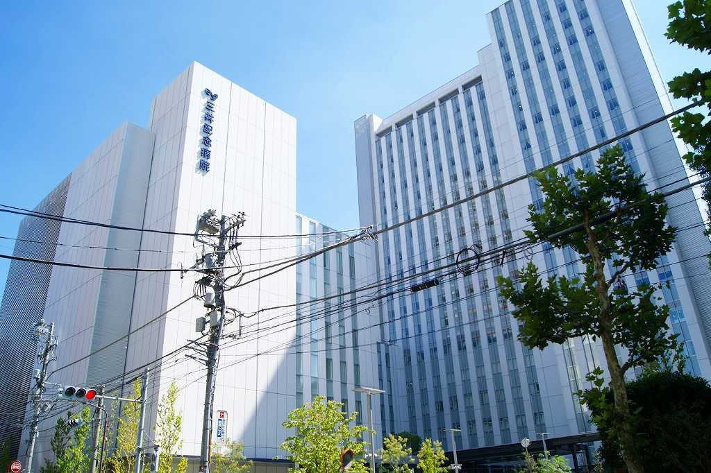 【総合病院】三井記念病院まで848ｍ