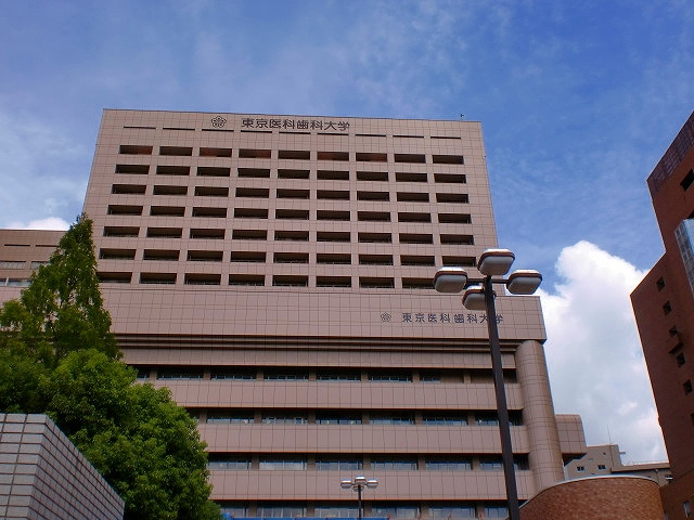 【総合病院】東京医科歯科大学部付属病院まで800ｍ