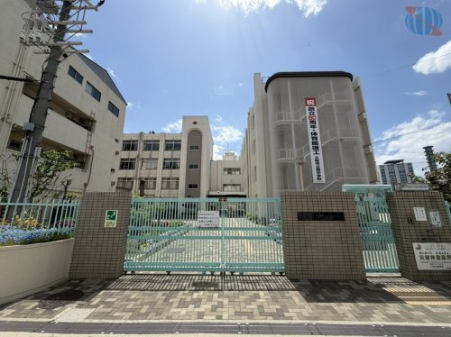 【中学校】大阪市立西中学校まで1120ｍ