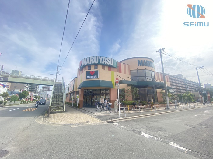 【スーパー】マルヤス　城東店まで480ｍ