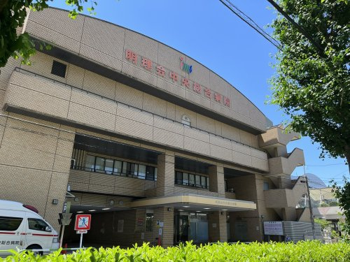 【総合病院】明理会中央総合病院まで53ｍ