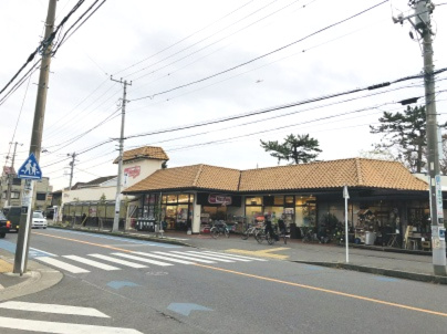 【スーパー】マックスバリュエクスプレス　茅ヶ崎浜須賀店まで826ｍ