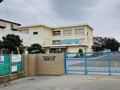 【小学校】茅ヶ崎市立浜須賀小学校まで1822ｍ