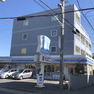 【コンビニエンスストア】ローソン　茅ヶ崎東海岸北店まで372ｍ
