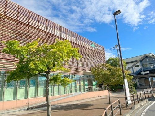 【銀行】JAさがみ寒川支店まで995ｍ