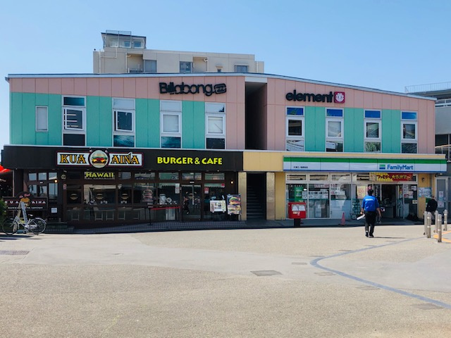 【コンビニエンスストア】ファミリーマート　片瀬江ノ島駅前店まで705ｍ