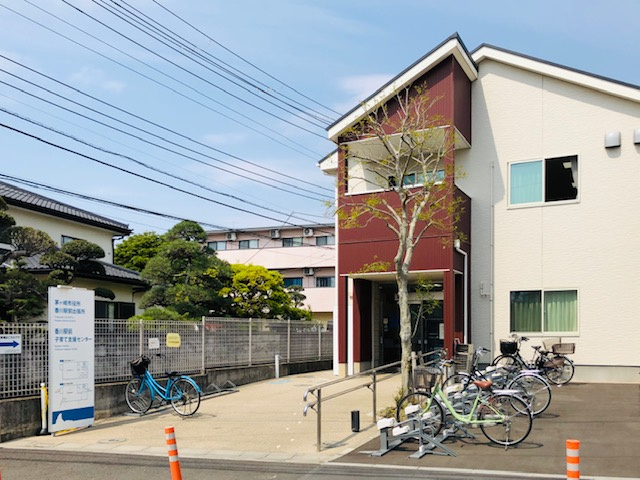 【市役所・区役所】茅ヶ崎市役所香川駅前出張所まで1999ｍ