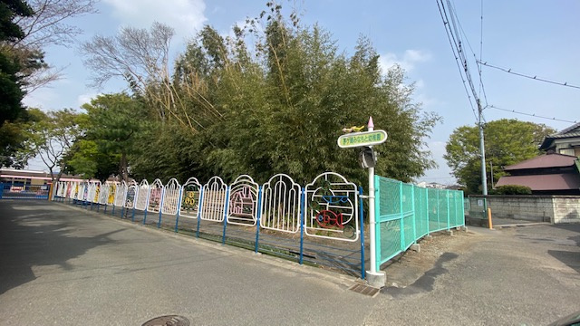 【幼稚園】茅ヶ崎みなもと幼稚園まで1780ｍ
