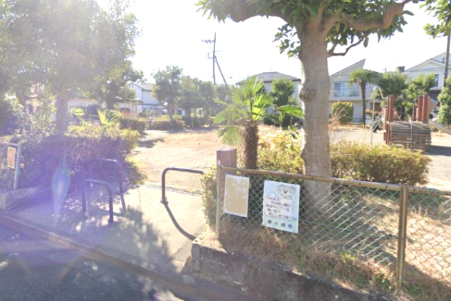【公園】円蔵第一公園まで992ｍ