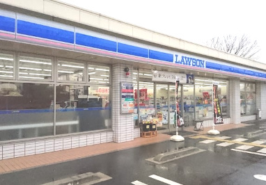 【コンビニエンスストア】ローソン　藤沢遠藤矢向店まで1124ｍ